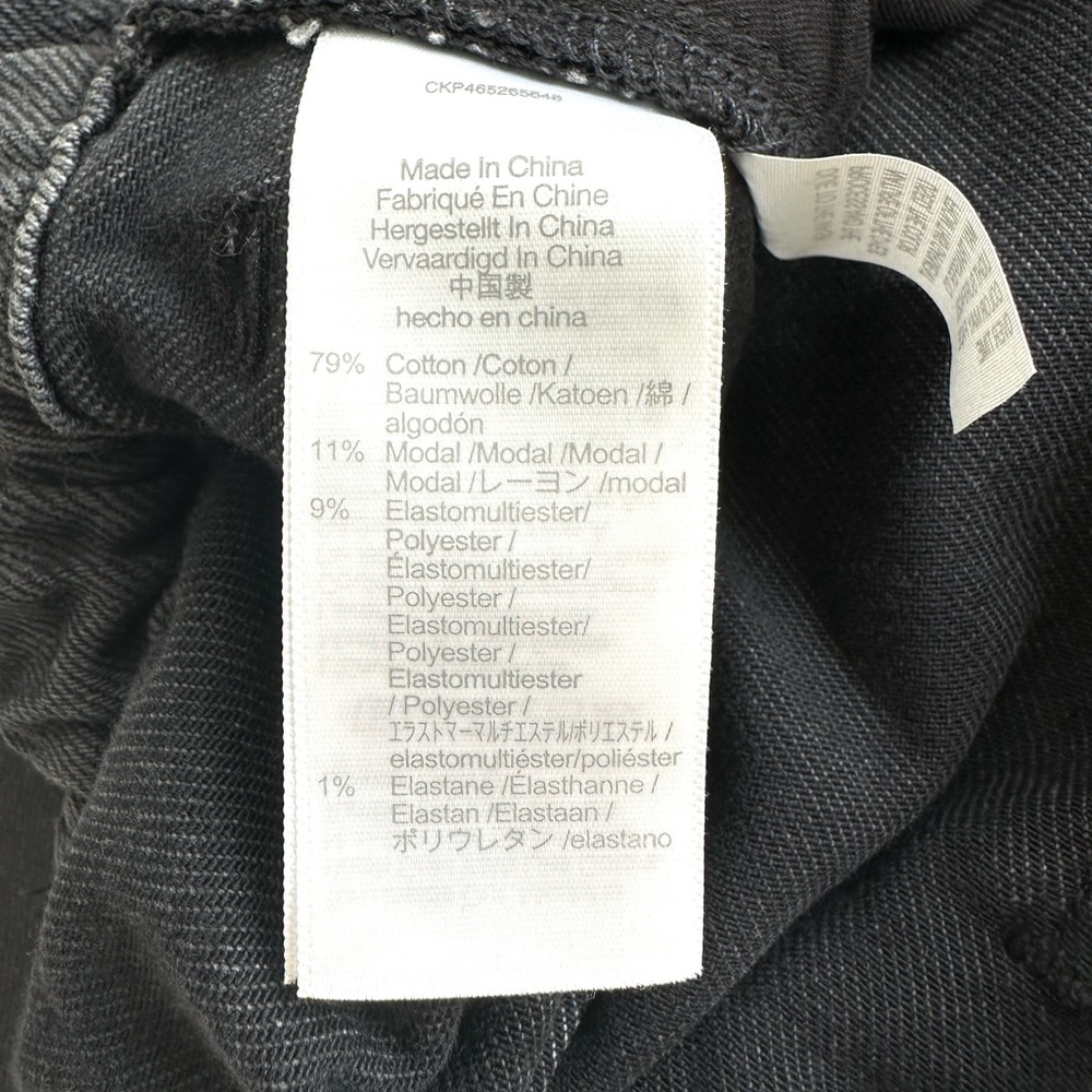 Madewell High Waisted Superwide-Leg Jeans in Bessemer Wash - Picture 7 of 7